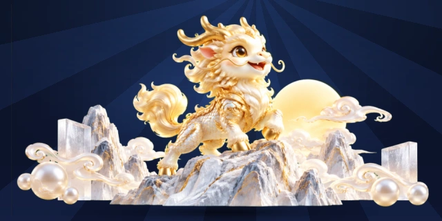 麒麟送宝