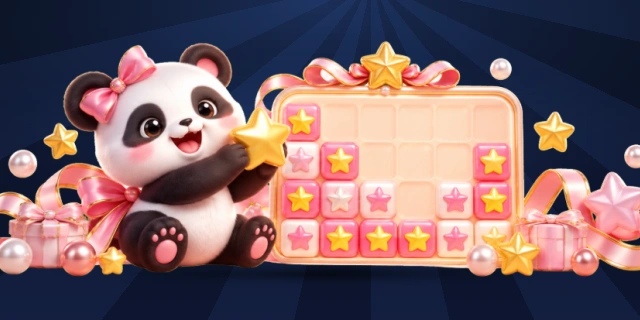 消灭星星